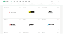 Desktop Screenshot of logoids.com